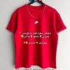 Nike T-shirt - Red Nike